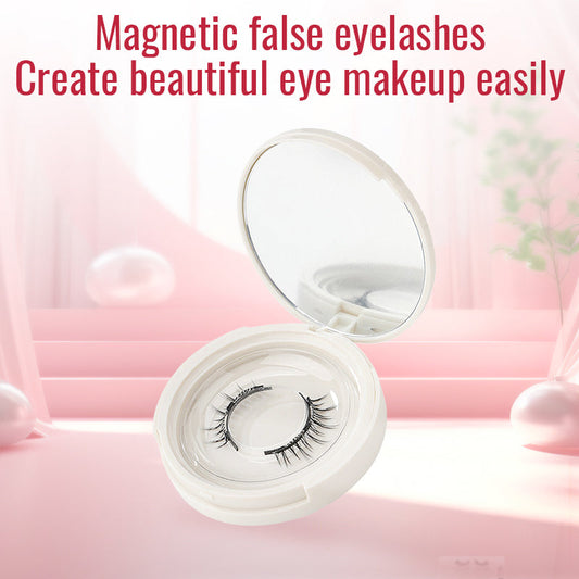 (💖 Hot Sale Buy 2 Save 17%)Dobshow™ Magnetic false eyelashes-Create beautiful eye makeup easily